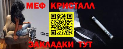 гидропоника Бузулук