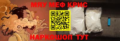 гидропоника Бузулук