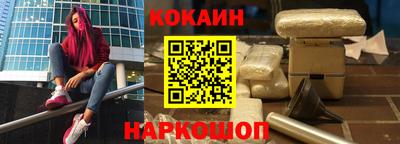 гидропоника Бузулук