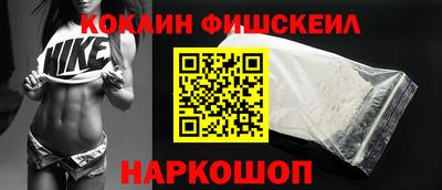 гидропоника Бузулук