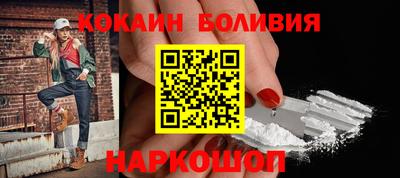гидропоника Бузулук