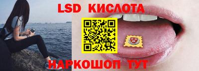 гидропоника Бузулук