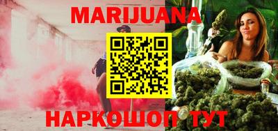 MDMA Бугуруслан