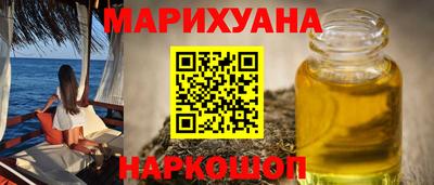гидропоника Бузулук