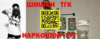 гидропоника Бузулук