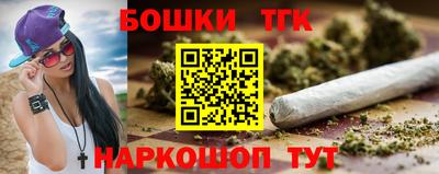 MDMA Бугуруслан