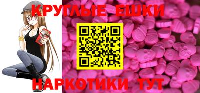 гидропоника Бузулук