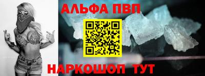 гидропоника Бузулук