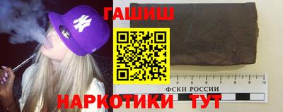 гидропоника Бузулук